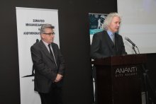 Η ΠΟΒΑΣ στη εκδήλωση του Σωματείου Τρικάλων